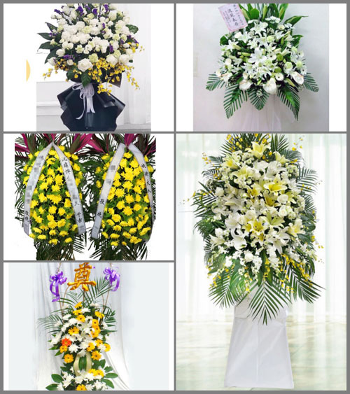 福建三明尤溪县洋中镇浮洋村白事花篮预定