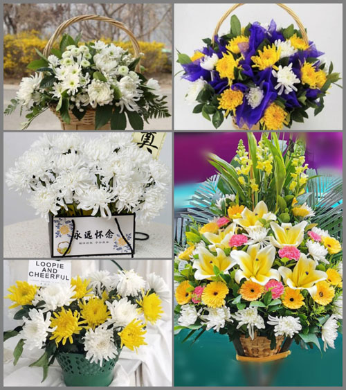 福建三明尤溪县洋中镇浮洋村白事提篮配送